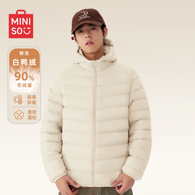 MINISO/名创优品轻薄排骨羽绒服男款冬季保暖抗寒鸭绒连帽外套男