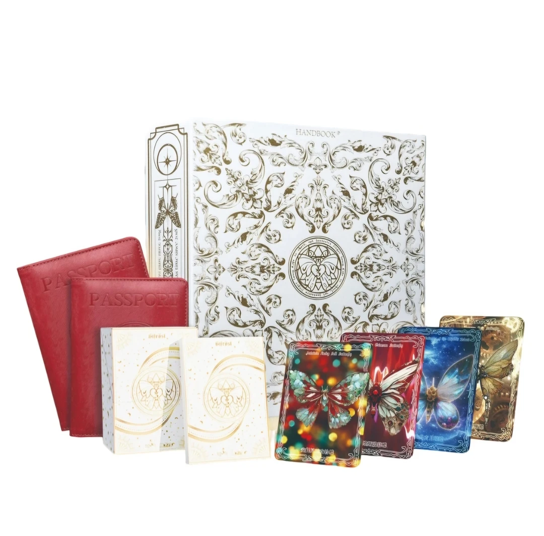 【拆盒】集卡社 《白日臆想》 闪烁之路三周年光栅蝴蝶 收藏卡（代拆）