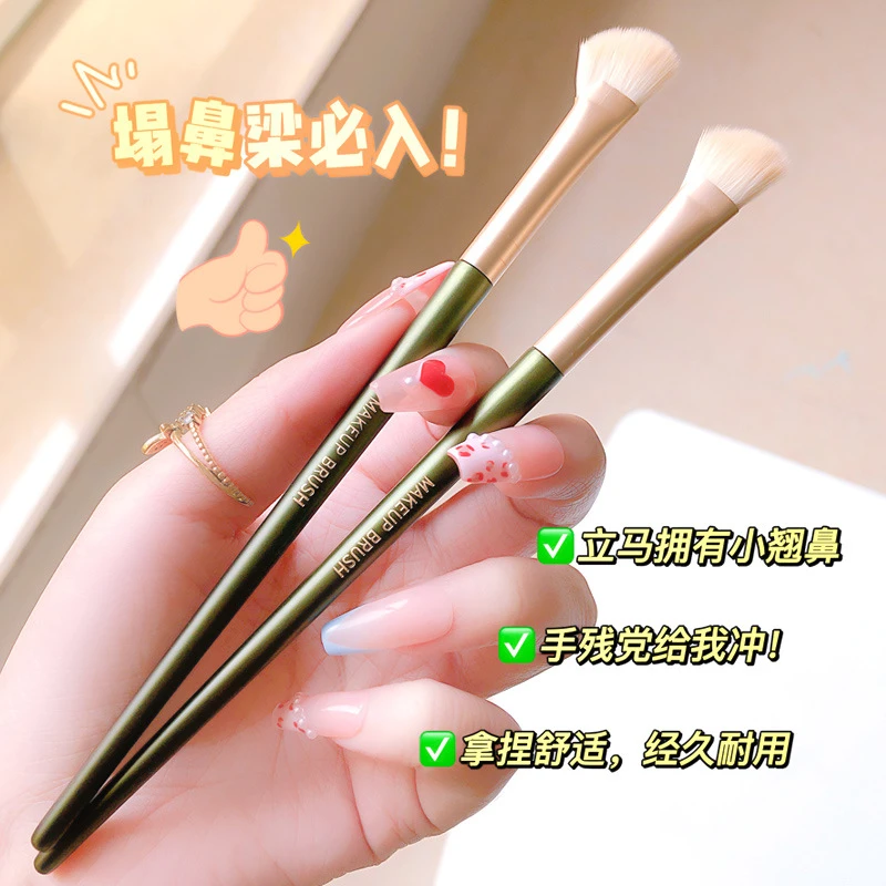 半扇形鼻影刷化妆刷修容刷高光刷阴影扇形晕染刷多功能侧影高颜值