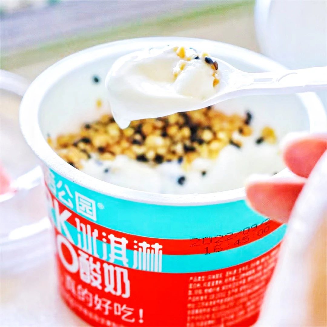 宝藏级冰淇淋酸奶尼诺公园原箱12杯冰淇淋酸奶每周四或每周五发货