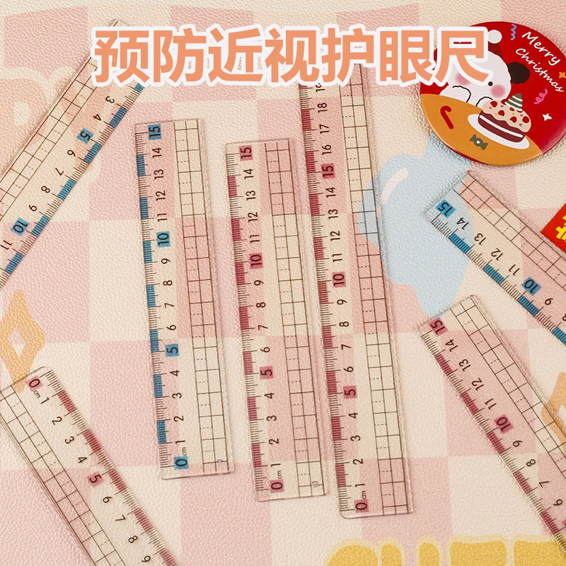 护目尺大数字防近视学生专用尺子直尺带波浪线15/20cm透明厚硬尺