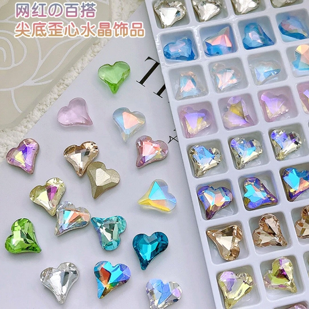 彩色歪心美甲钻饰品透白色爱心桃心超闪网红奢华指甲配饰用品批发