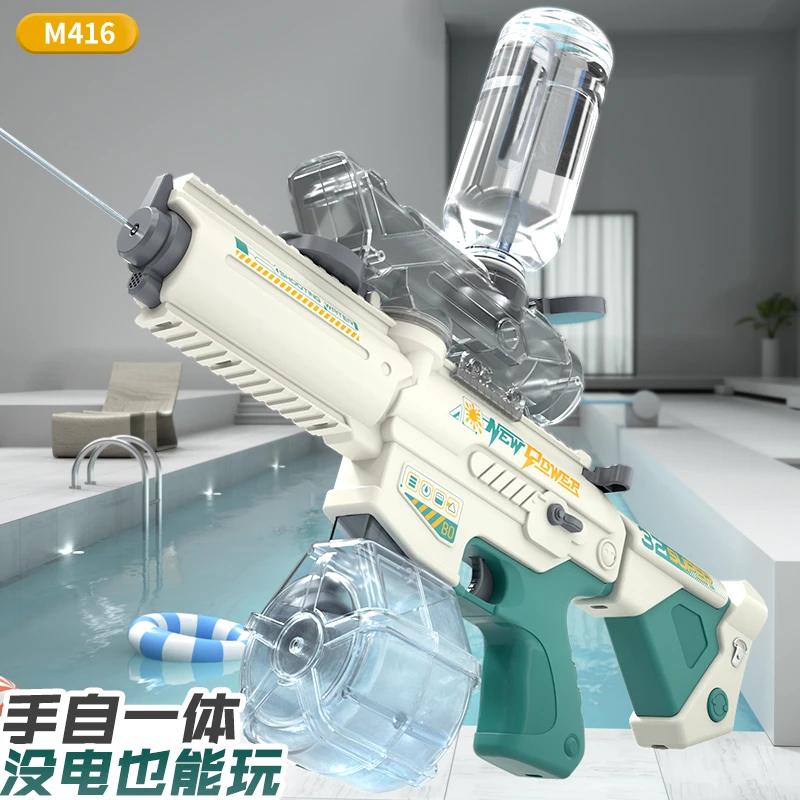 新品儿童玩具水枪男女孩手自一体电动连发全自动吸水M416突击步枪