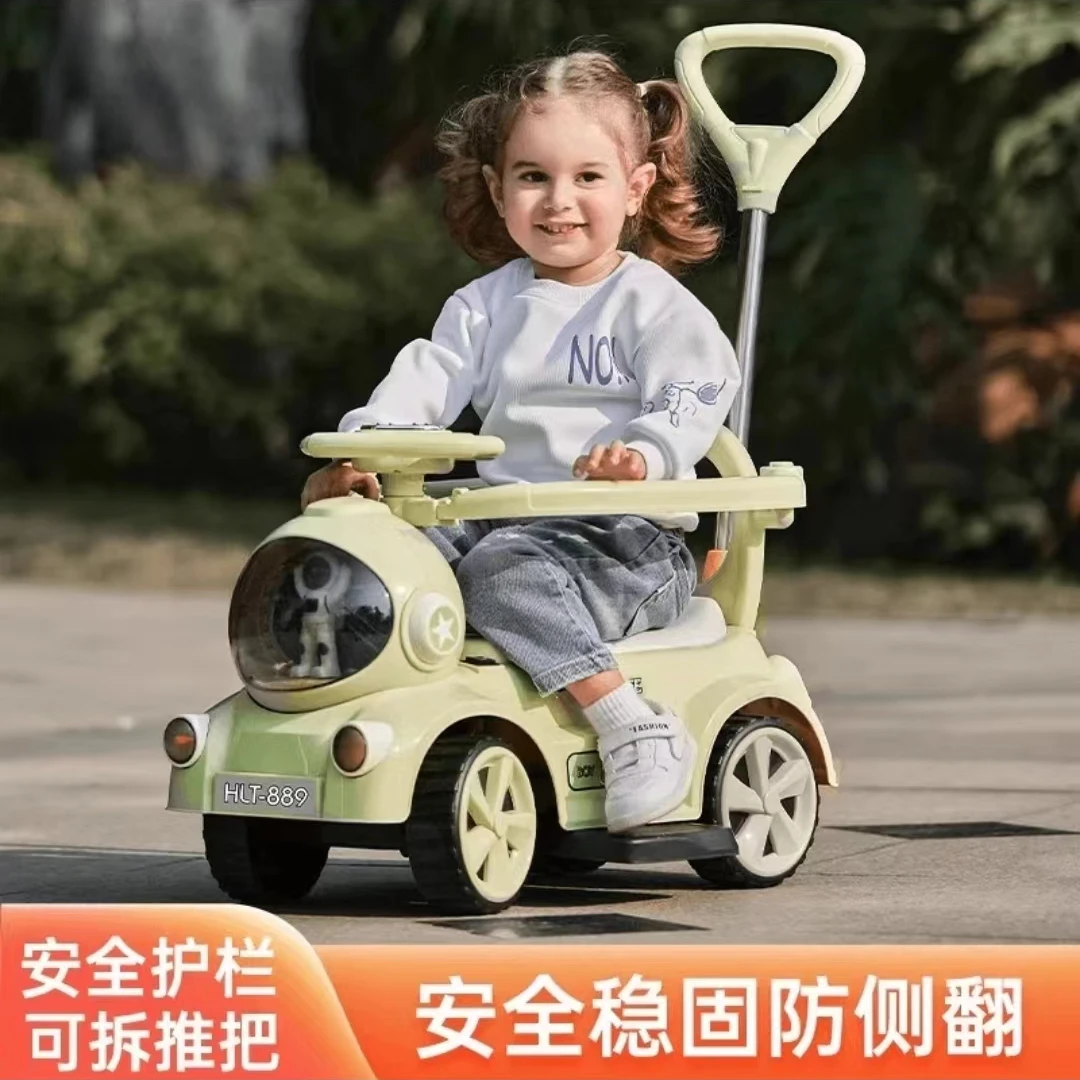 儿童扭扭车电动摩托车婴儿四轮滑行车1-3-6岁轻便宝宝2手推车充电