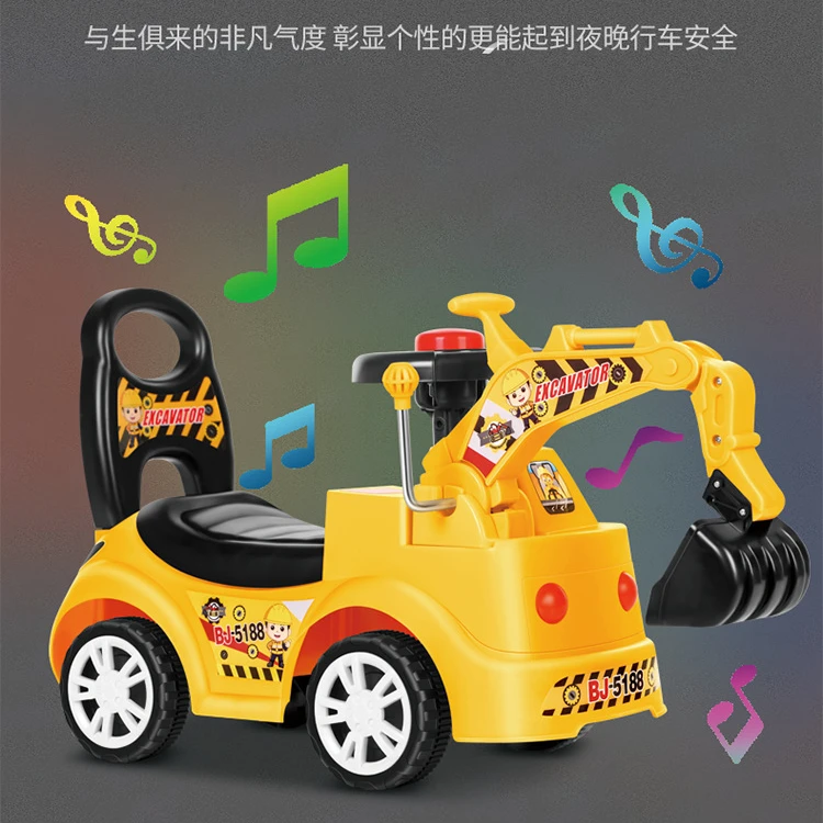 可坐人挖土机玩具带灯光音乐滑行工程车玩具儿童节礼物