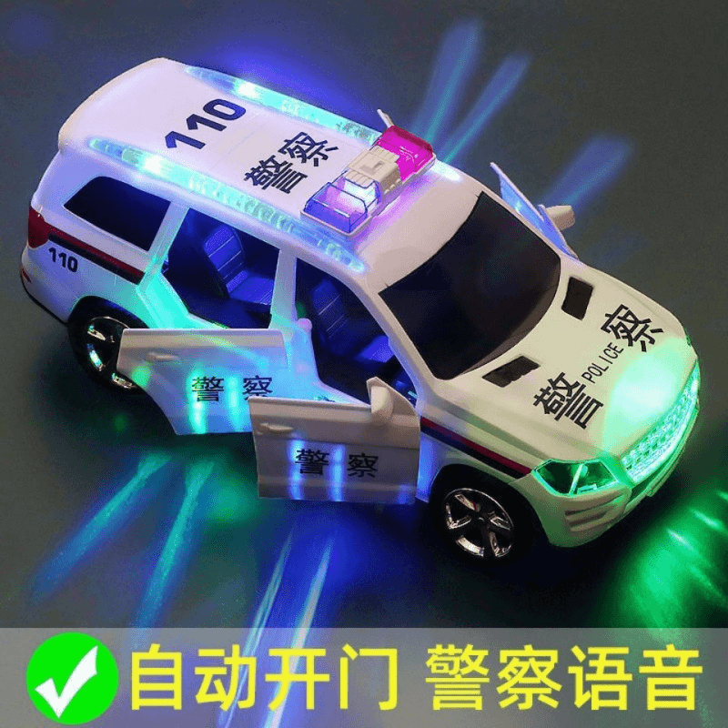 儿童电动跳舞自动开门万向警车男孩益智玩具小孩女孩宝宝小汽车