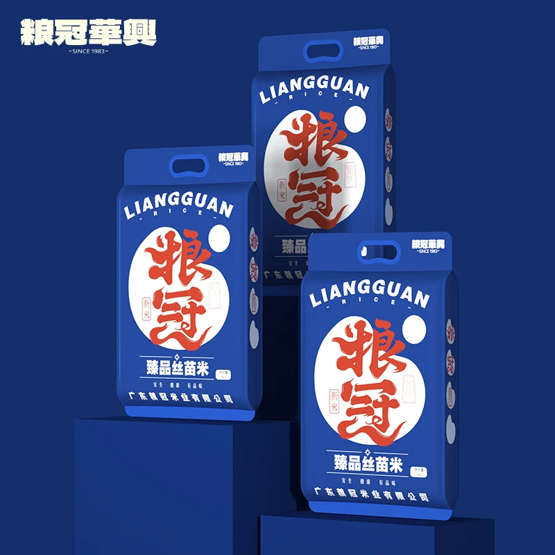 粮冠壹号臻品丝苗米5kg优质营养新米米香产地产品产区种植