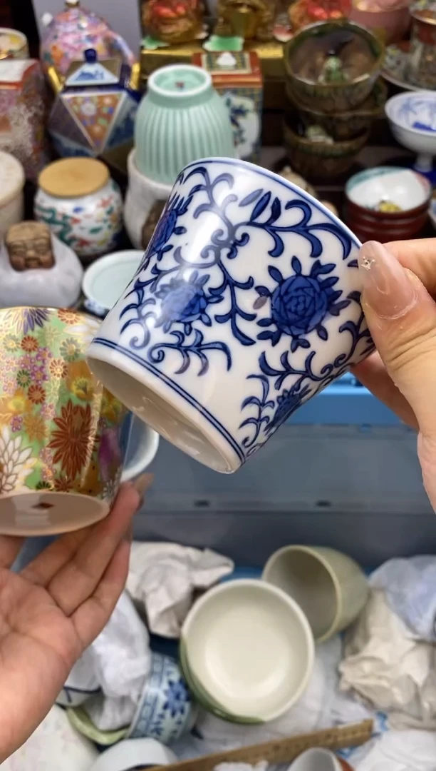 【闪购商品】瓷片关注+灯牌，左上角领取超级福袋