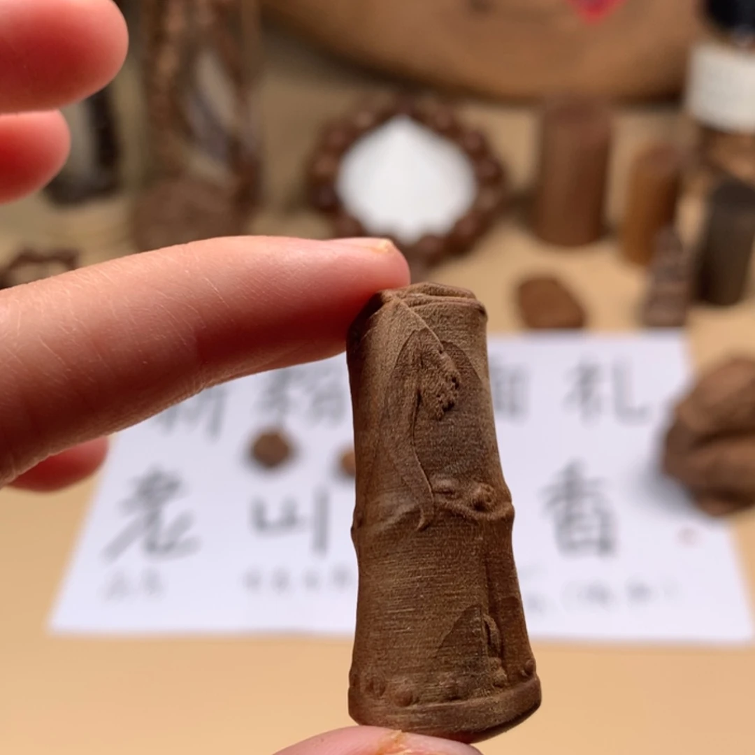 【闪购商品】檀香木吊坠竹子老山檀香