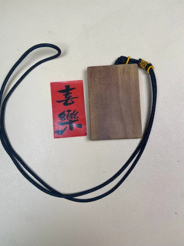 印度老山檀香461瑕疵牌子