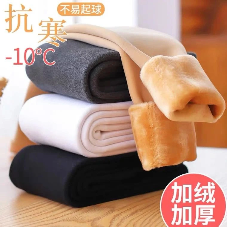 儿童舞蹈裤袜冬季加绒加厚少女白色打底袜裤宝宝天鹅绒女童保暖裤