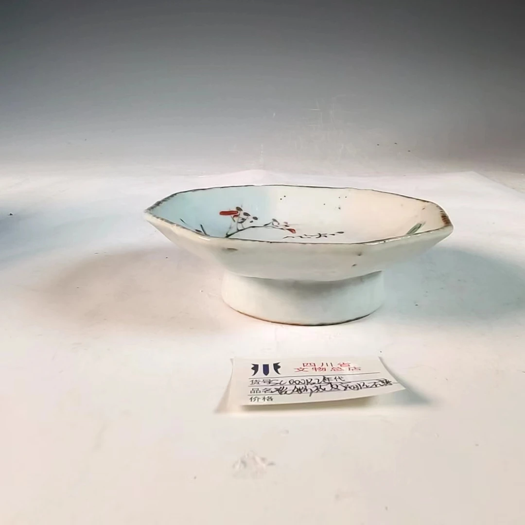 粉彩蝶恋花高足盘SC0001325