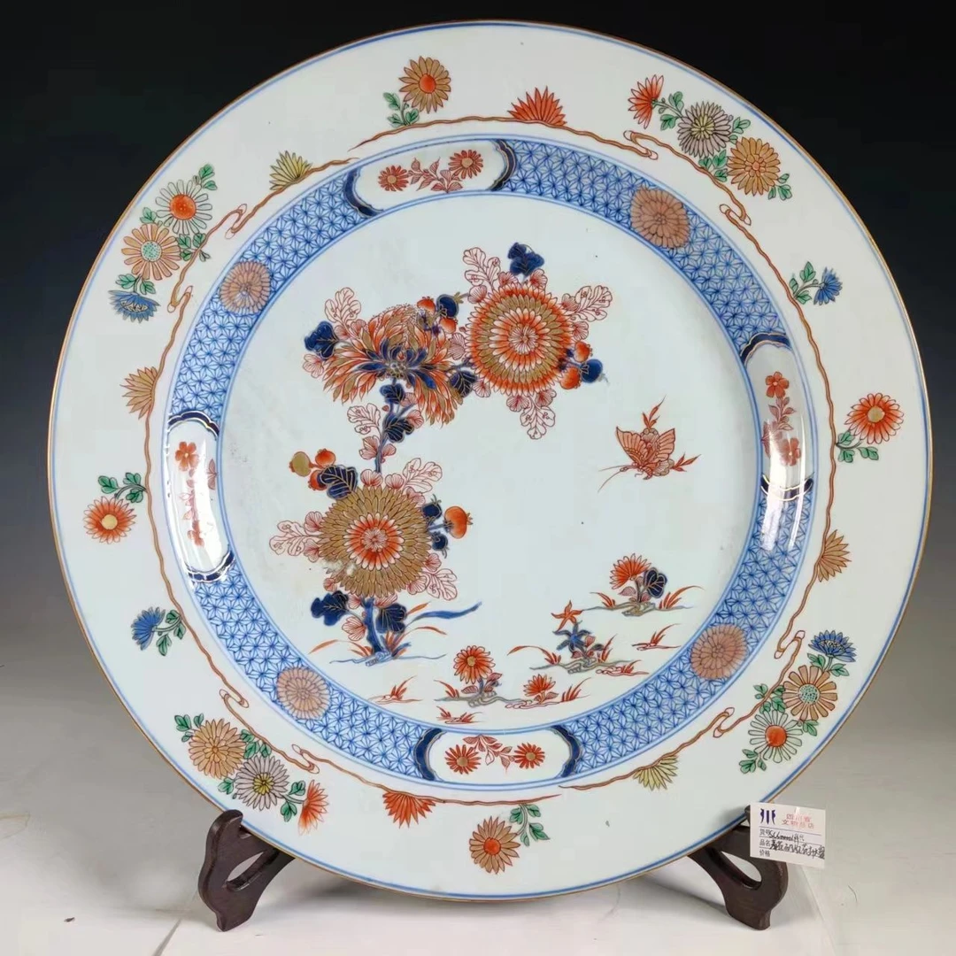 SCS000041青花矾红花卉大盘