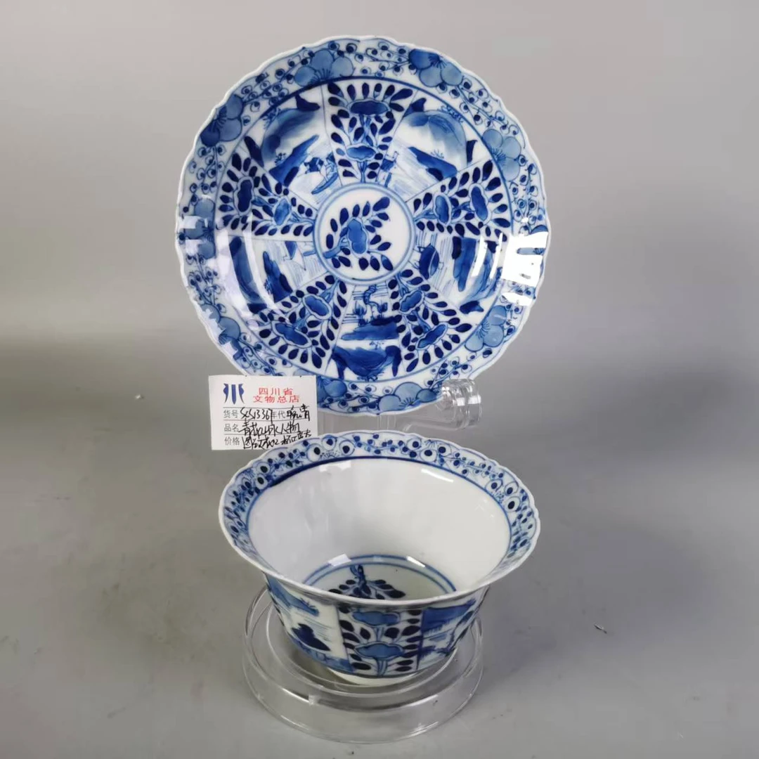 SCS13367晚清青花山水人物图纹花口杯碟套/四川省文物总店