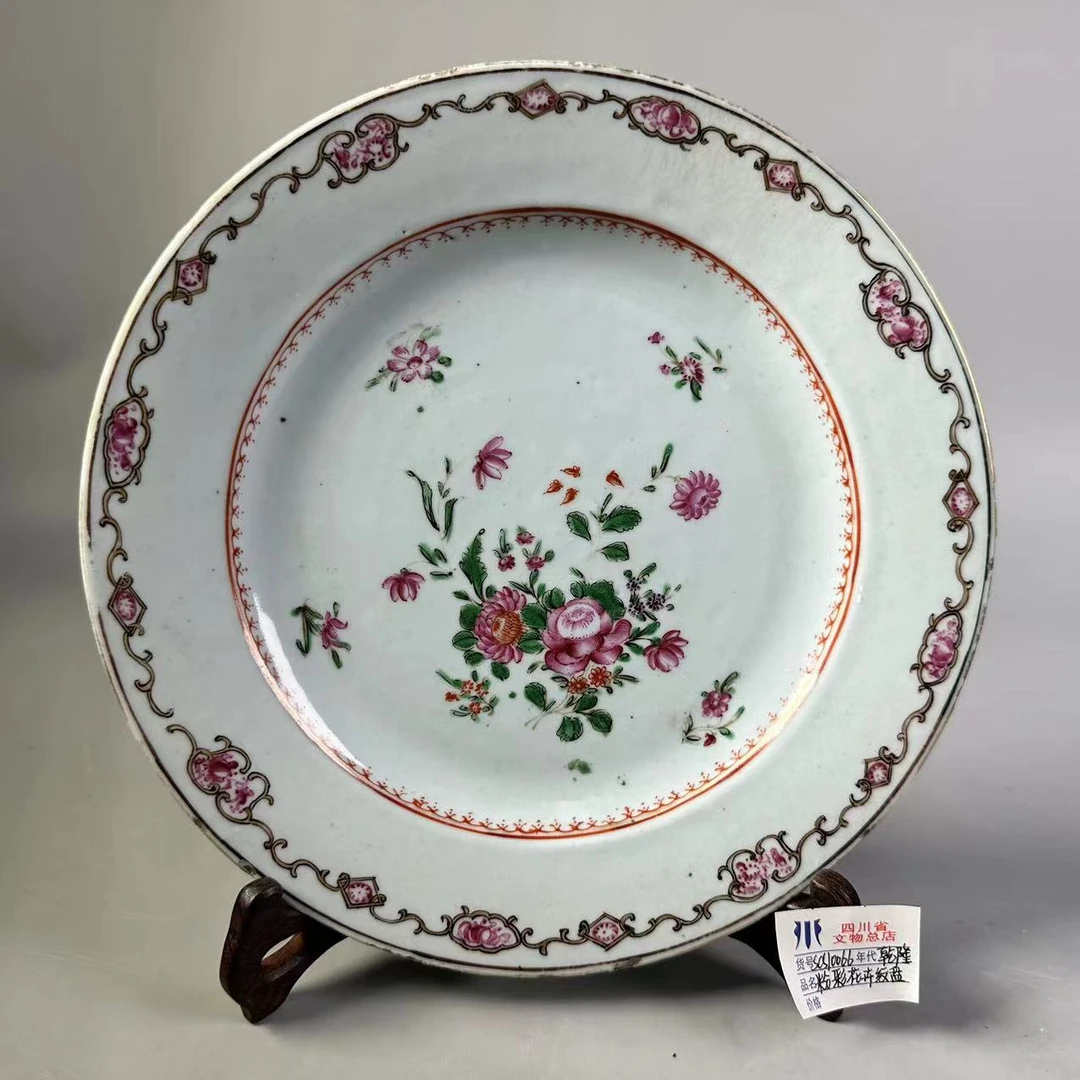 SCS10066乾隆粉彩花卉纹盘