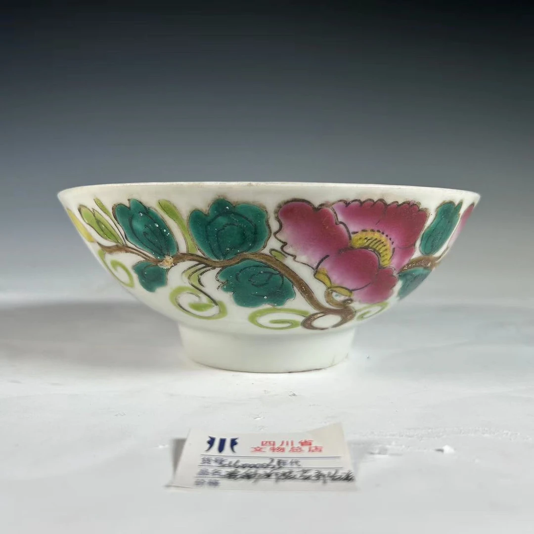 粉彩折枝花卉碗SCS000035