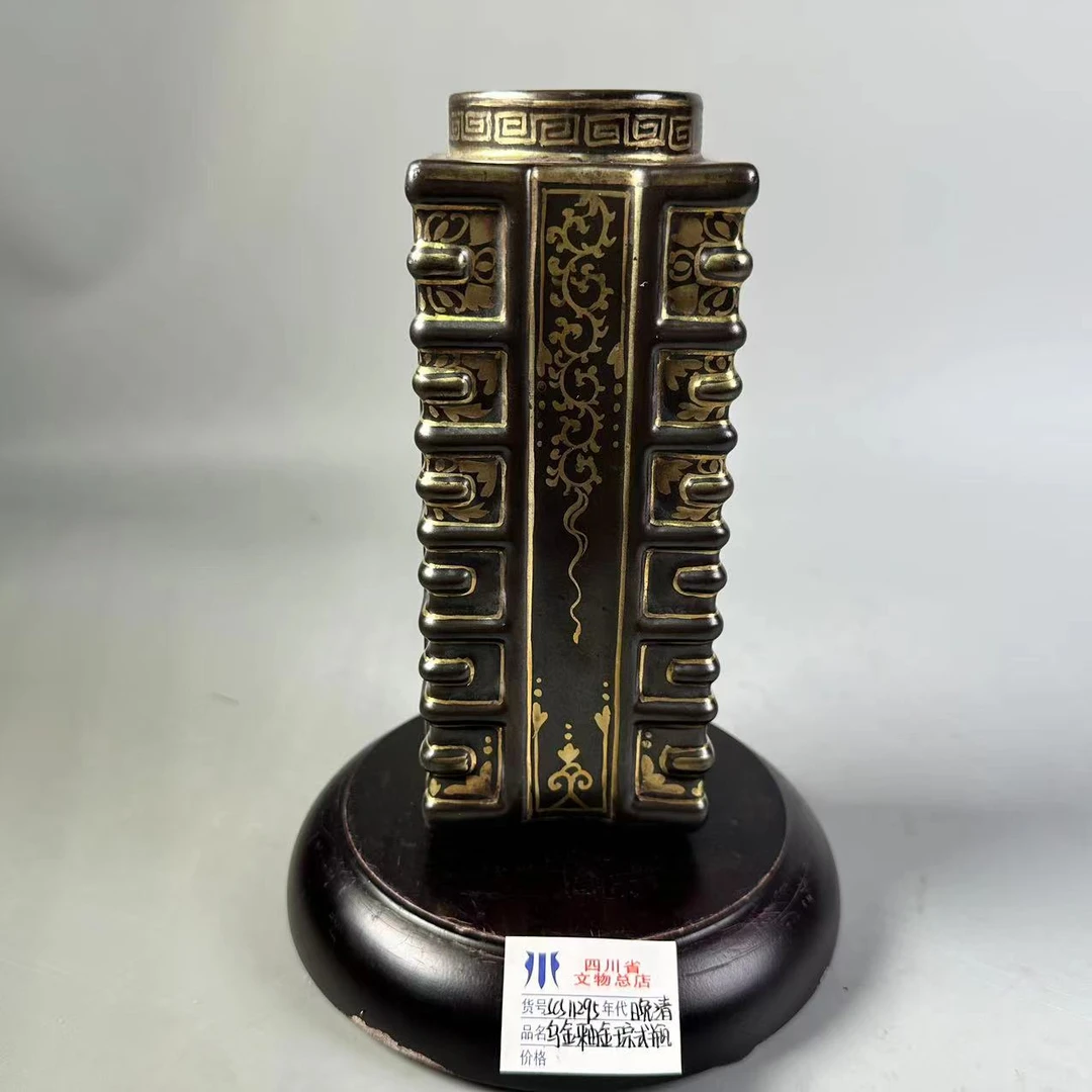 SCS11295晚清乌金釉描金琮式瓶/四川省文物总店