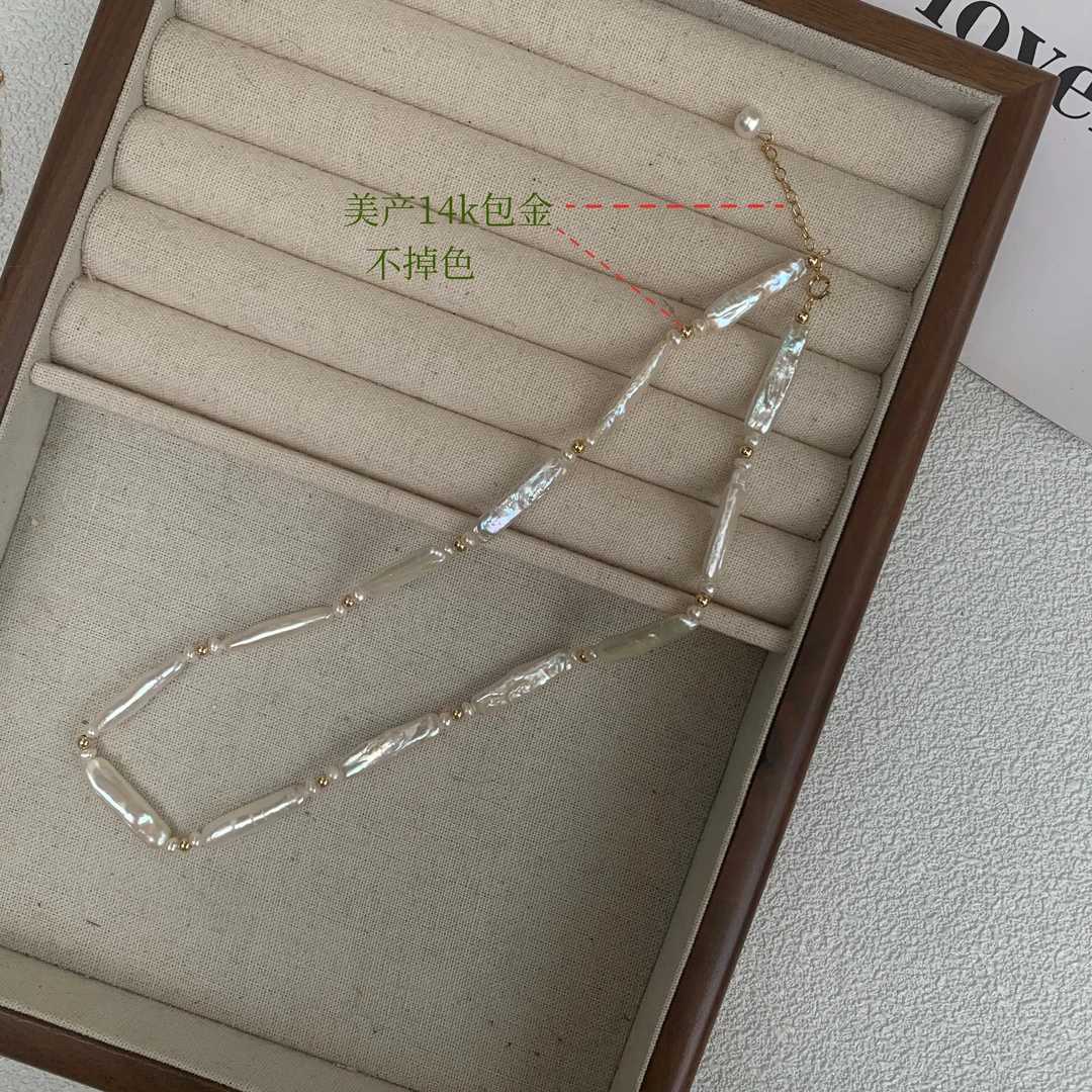 美产14k巴洛克小银条复古小众设计感锁骨链轻奢项链