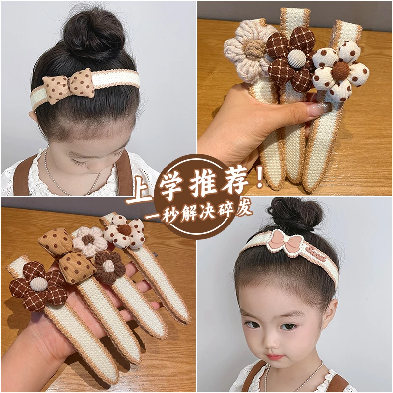 儿童刘海帖碎发神器女童魔术贴发带发箍发饰头箍小女孩发卡头饰