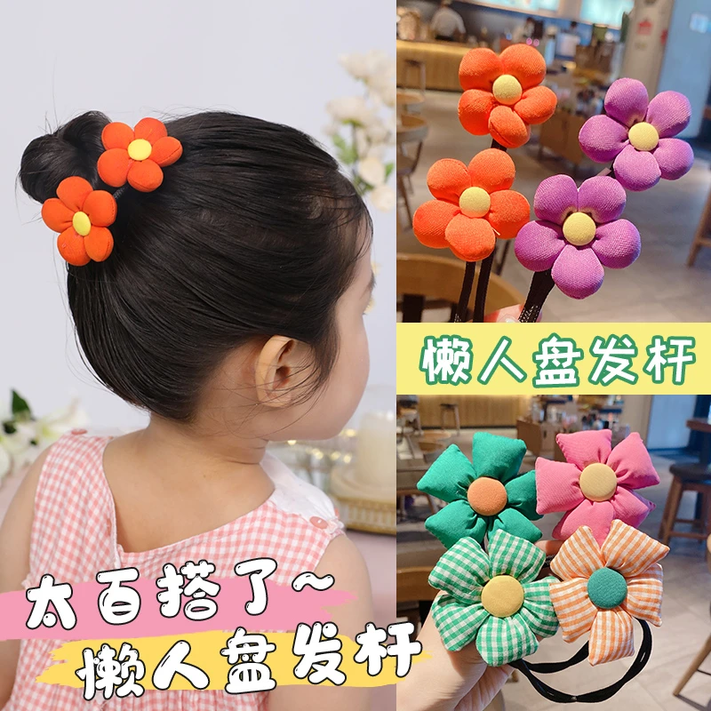 儿童花朵盘发杆女童丸子头花苞头头花发饰女孩2023新款宝宝盘发器