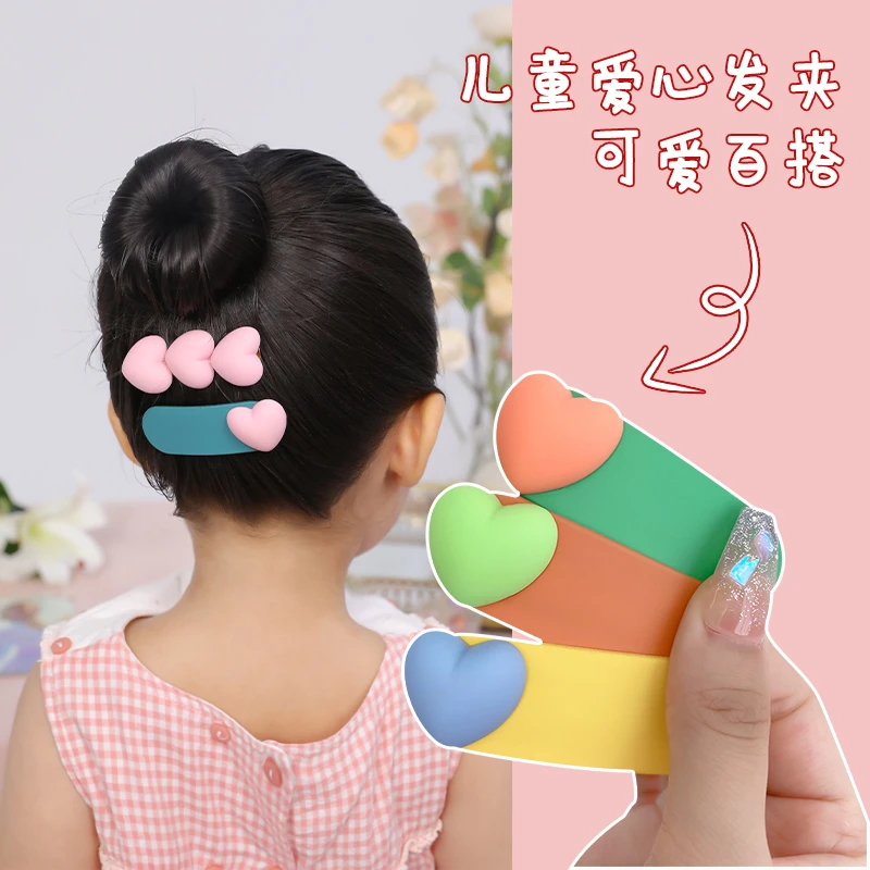 儿童发卡网红女童甜美爱心碎发夹可爱宝宝发夹小女孩韩国bb夹发饰