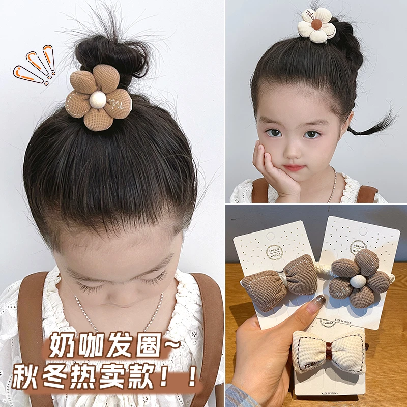 儿童奶咖色头绳花朵发圈发绳女童高弹不伤发皮筋头饰女孩秋冬发饰