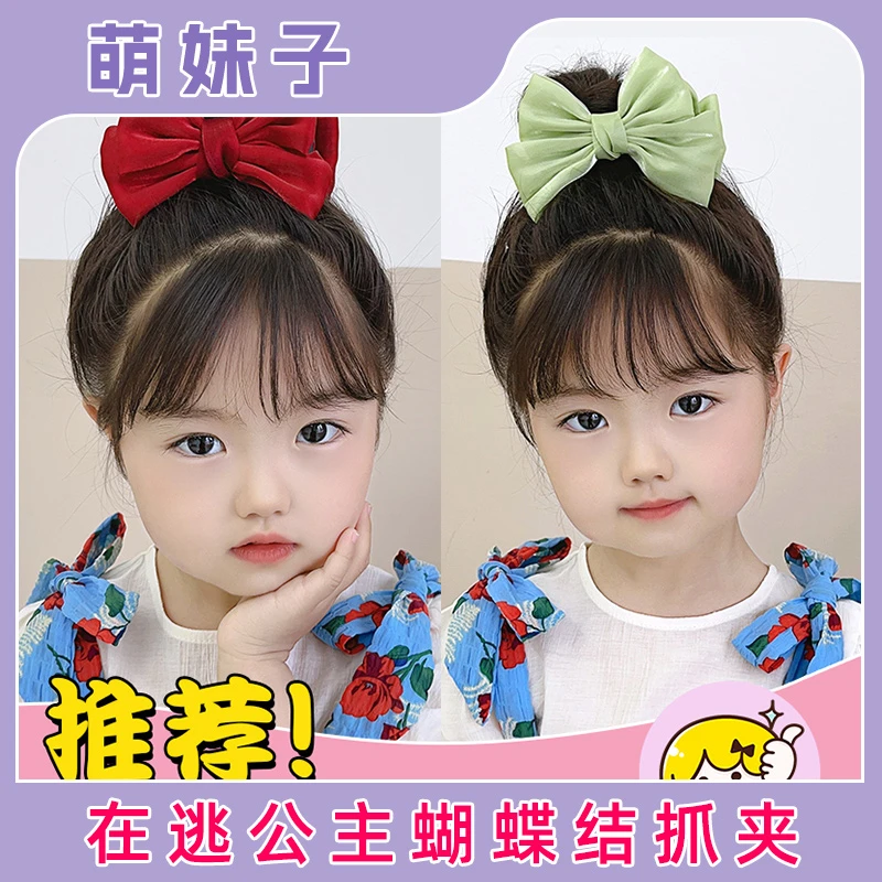 儿童丸子头抓夹红色小发卡女童蝴蝶结发饰发夹女2023新款夹子头饰
