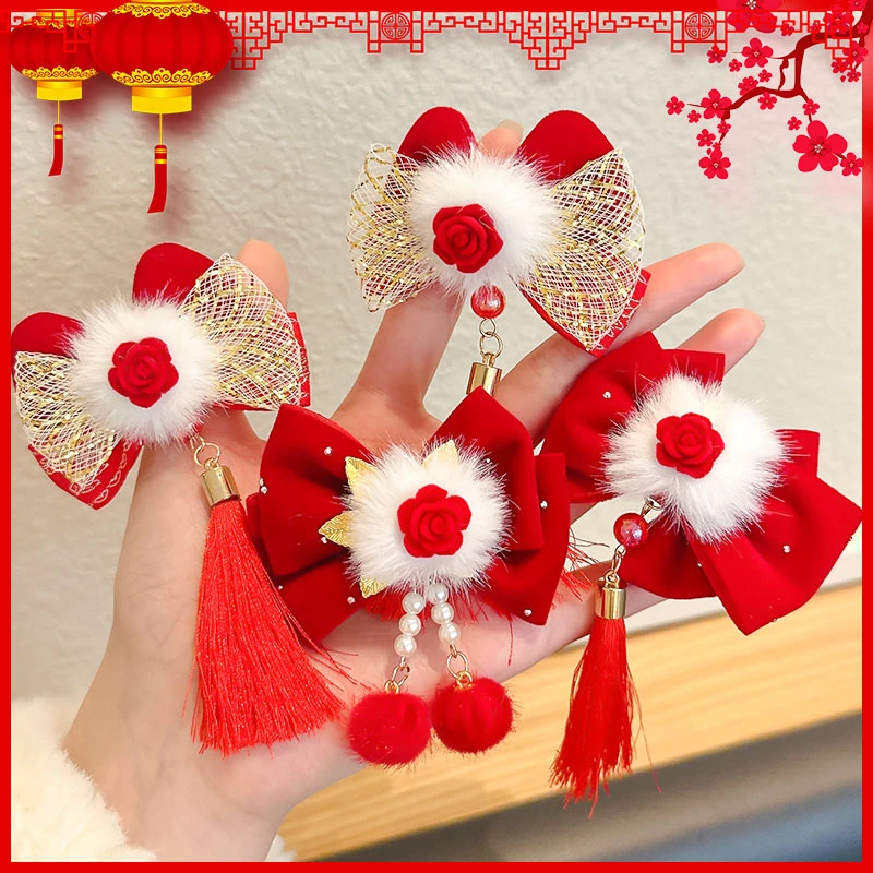 儿童新年发饰女童红色蝴蝶结流苏拜年发卡宝宝古风汉服假发发夹