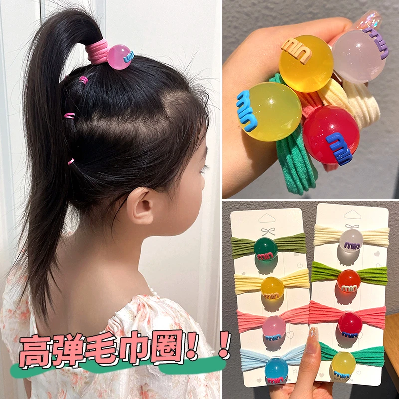 儿童糖果色头绳女童宝宝不伤发毛巾圈女孩扎头发高弹力橡皮筋发圈