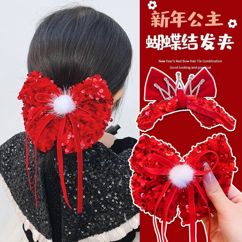 儿童发饰组合装女孩发夹头绳宝宝可爱网纱蝴蝶结发饰女童甜美头饰