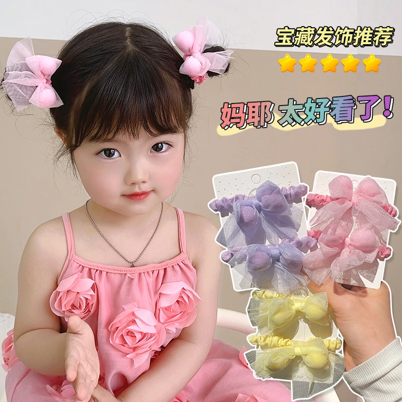 女童糖果色蝴蝶结发绳皮筋小女孩扎头头绳儿童不伤发马尾发圈发饰