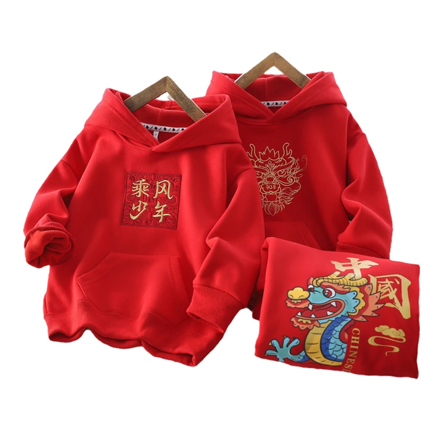 龙年新品童装儿童大红连帽过年卫衣男童加绒新年服女童中国风上衣