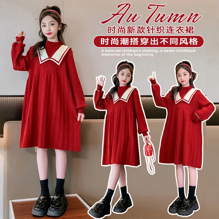 韩版针织长袖连衣裙2024秋冬新款毛衣裙儿童针织衫新年裙时尚潮搭