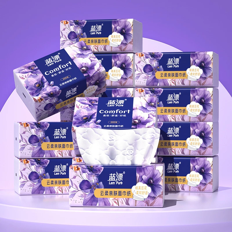 【到手20包】蓝漂 “紫定能行” 云朵压花4层加厚亲肤抽纸-QB