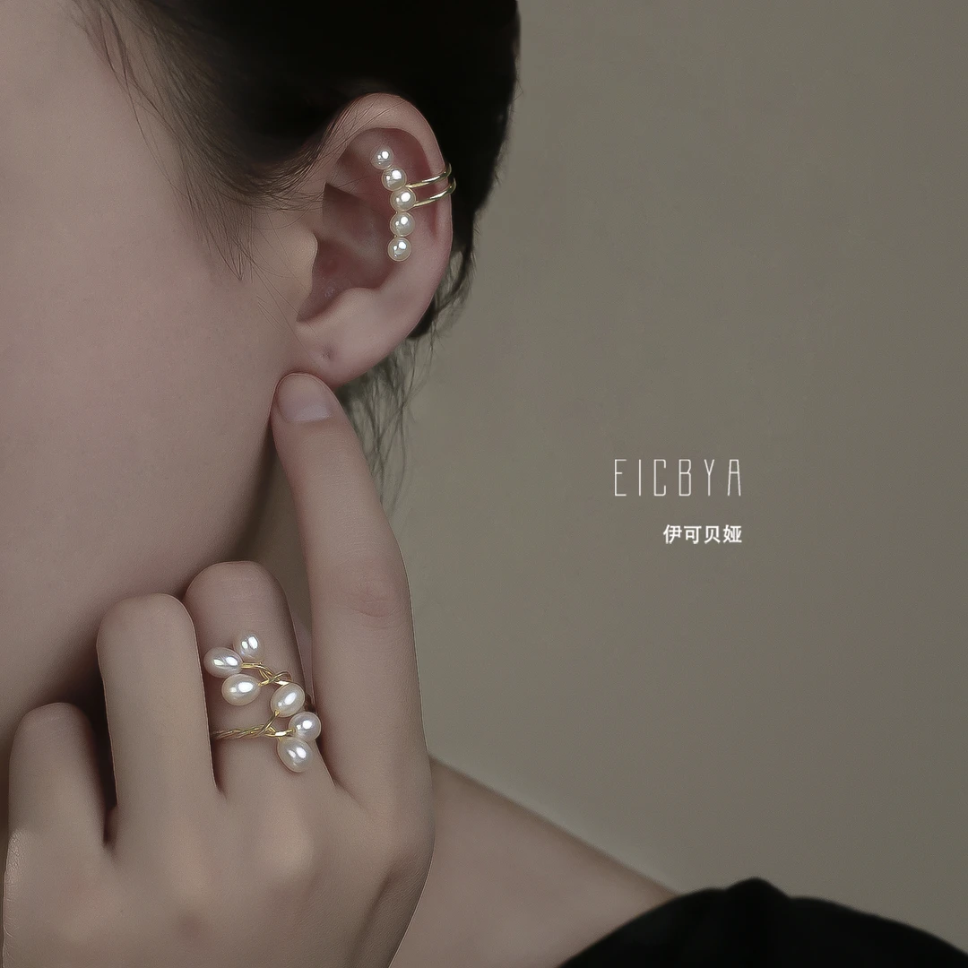 合金耳饰 【玉帘钩】弯月小米珠耳夹小众简约百搭个性ins精致耳骨夹