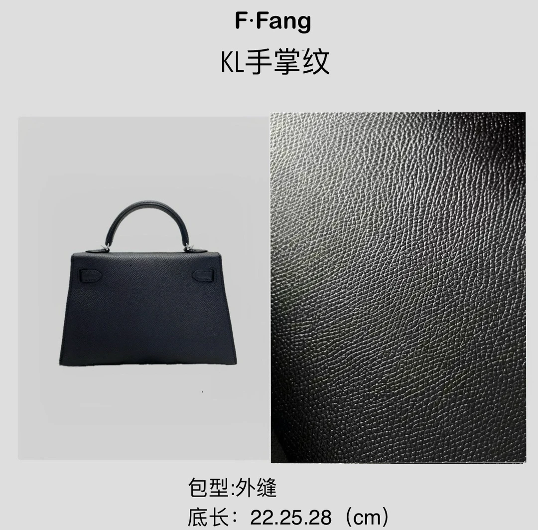 新款手吕掌纹KL女士单肩斜挎包包休闲百搭时尚肩带高颜值 花花