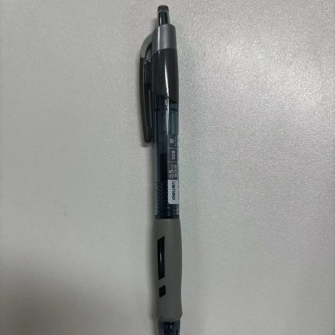 办公文具-子弹头中性笔测试勿拍