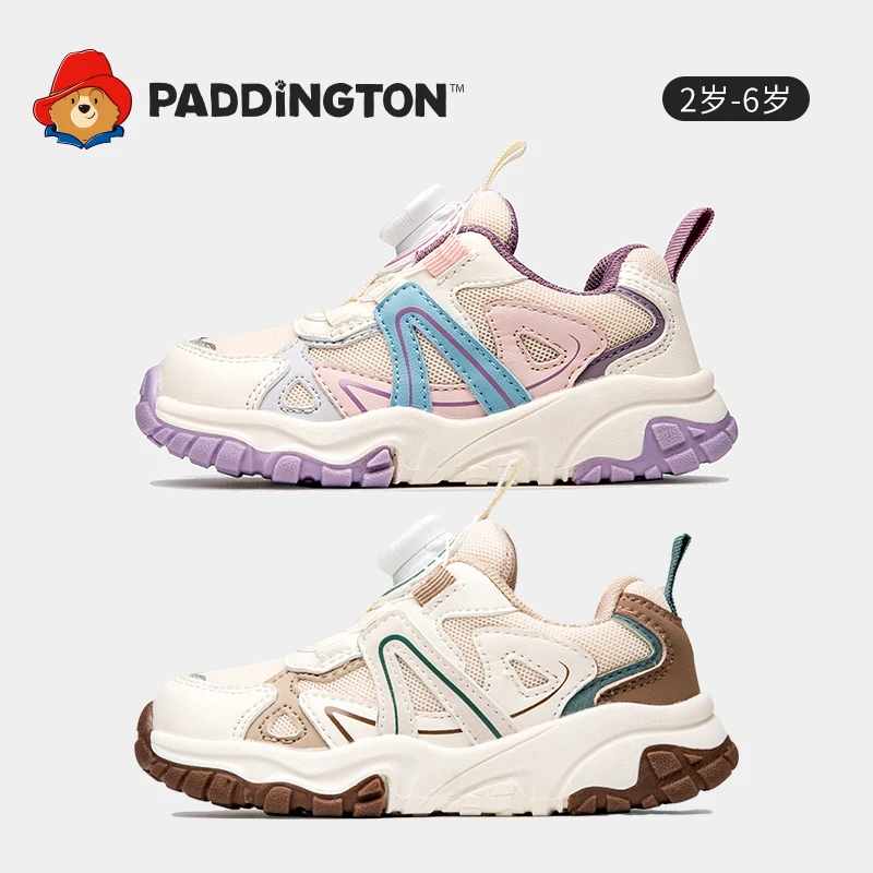 帕丁顿熊1-7岁防滑童鞋中童新款透气轻跑鞋软底透气网鞋女童