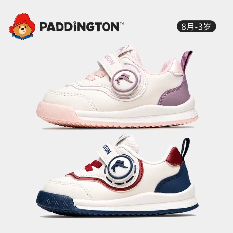帕丁顿熊宝宝学步鞋1-3岁儿童鞋子冬季加绒软底小童机能鞋白鞋