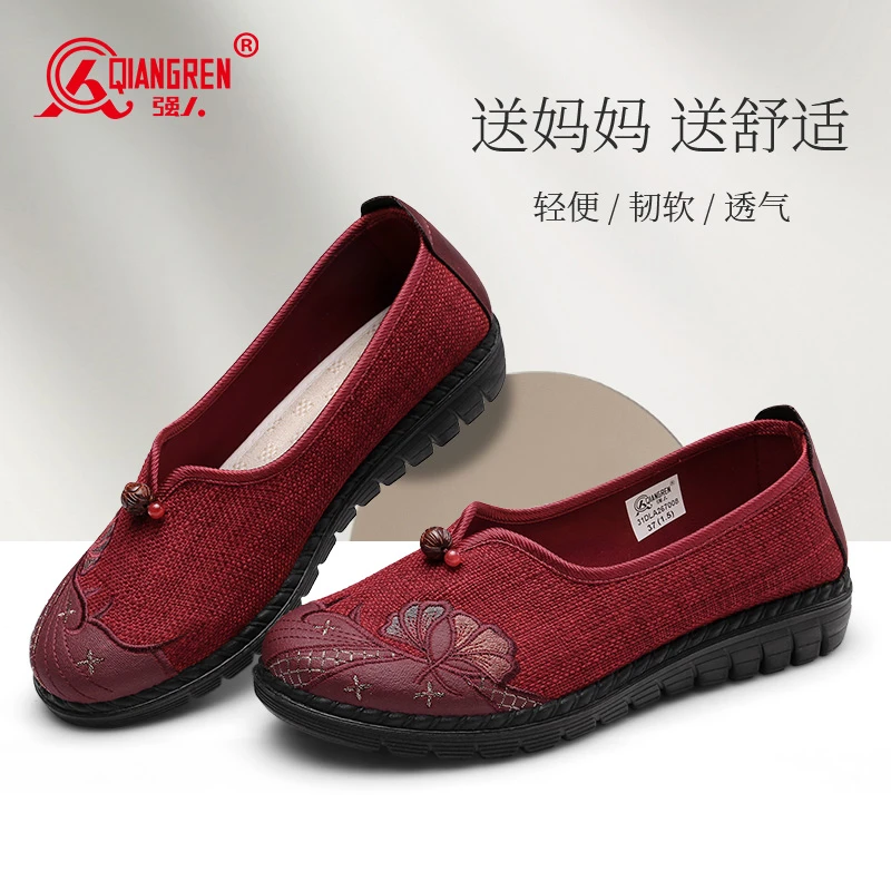 强人3515女鞋夏季布鞋软底妈妈鞋平底柔软单鞋民族风老北京布鞋