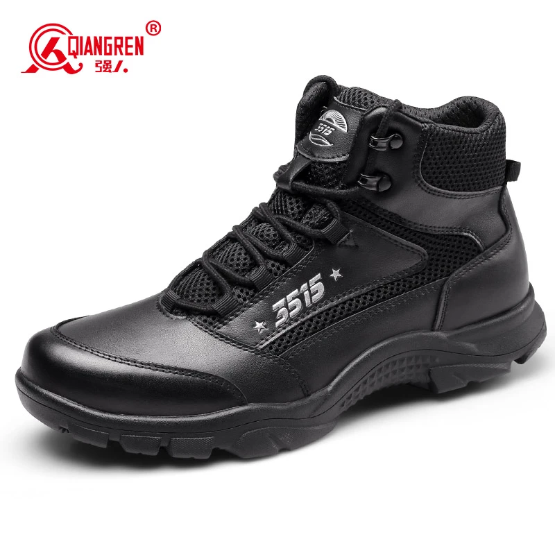 强人3515新款户外登山靴男士休闲徒步鞋高帮工装靴黑色耐磨作训鞋