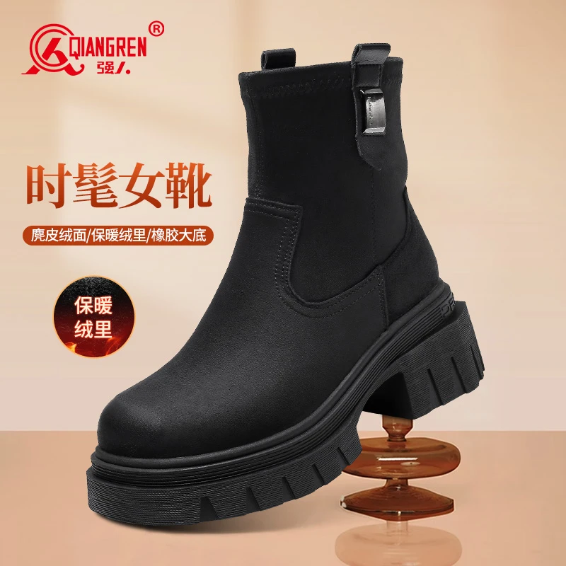 强人3515时尚厚底保暖冬季时髦雪地靴绒里橡胶大底英伦加绒休闲靴