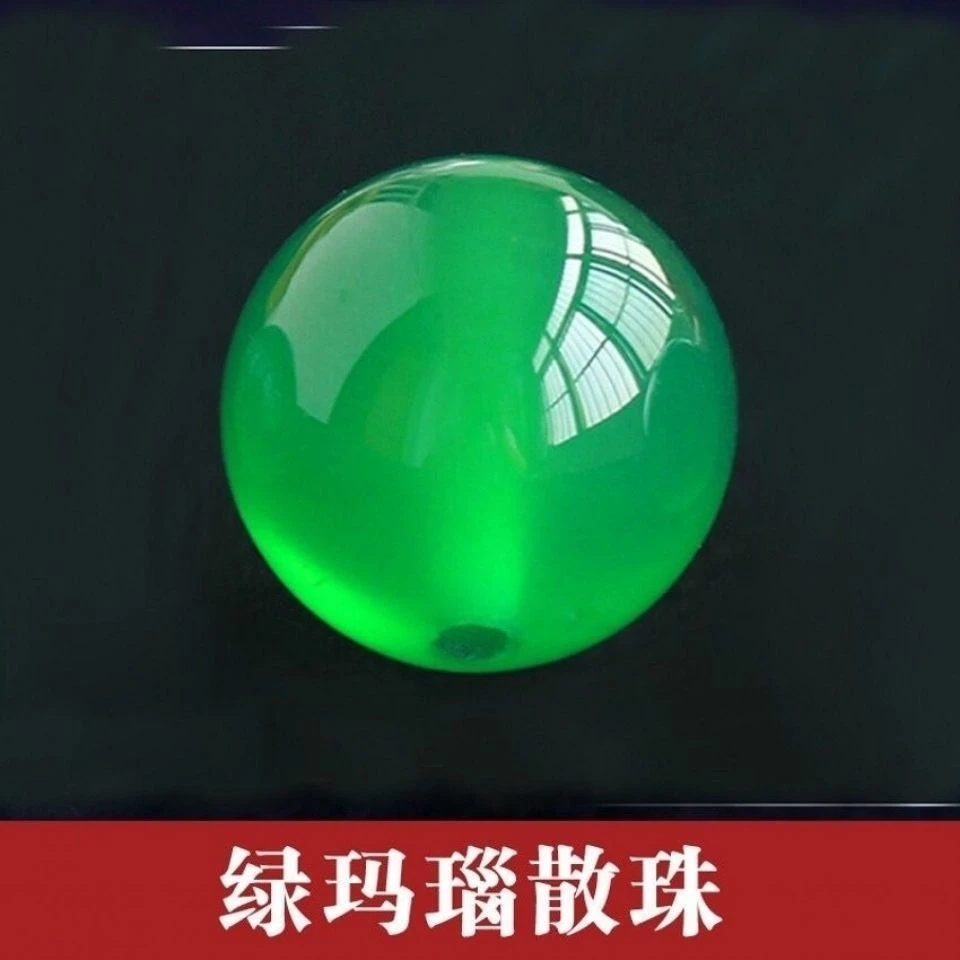 天然正品绿色玛瑙玉髓珠子散珠转运珠路路通配饰简约气质裸石串珠
