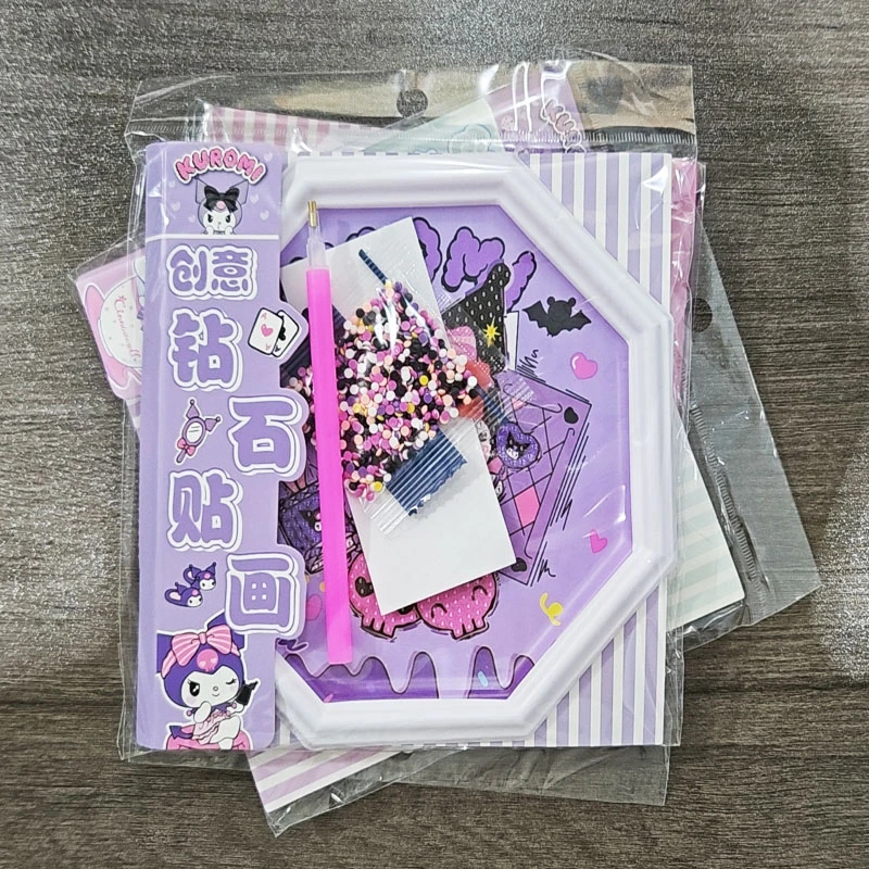 多边形创意钻石贴画手工制作