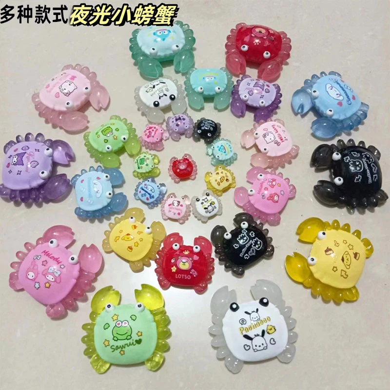 大中小夜光树脂螃蟹