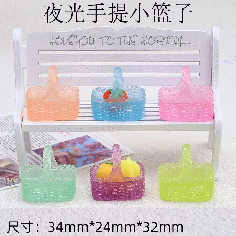 夜光手提小篮子树脂配件