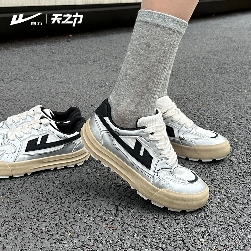 回力小炫风板鞋女鞋25年新款防滑耐磨休闲鞋百搭厚底百搭情侣鞋子