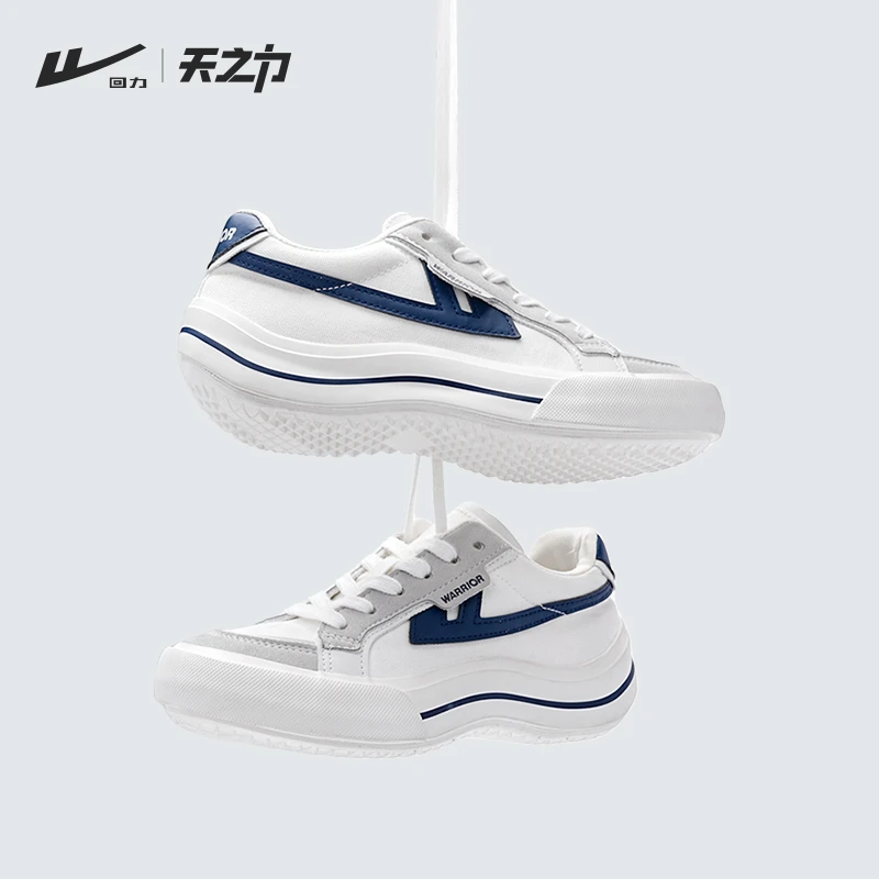 回力小风帆德训鞋女鞋秋冬新款小白鞋情侣鞋舒适休闲鞋运动鞋