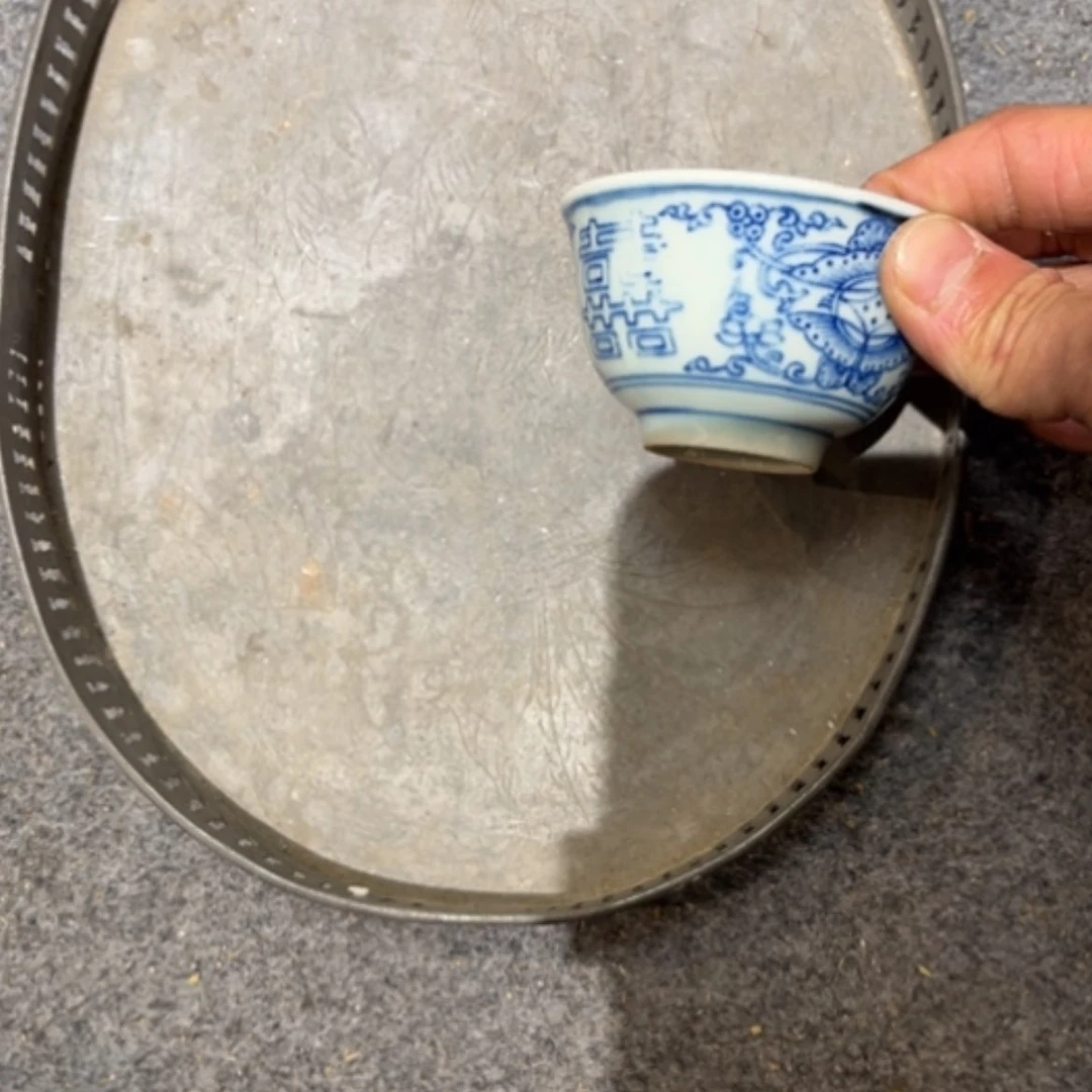 【闪购商品】陶瓷碗心***师