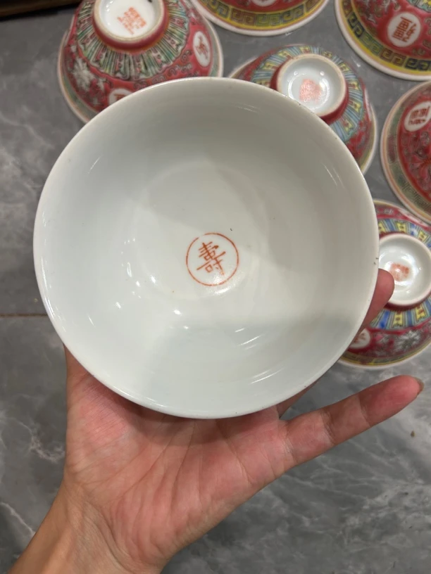 万寿无疆的陶瓷碗8个